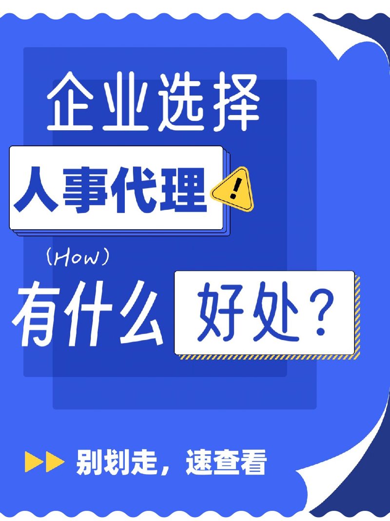 梅花鹿养殖技术详解:安装与维护